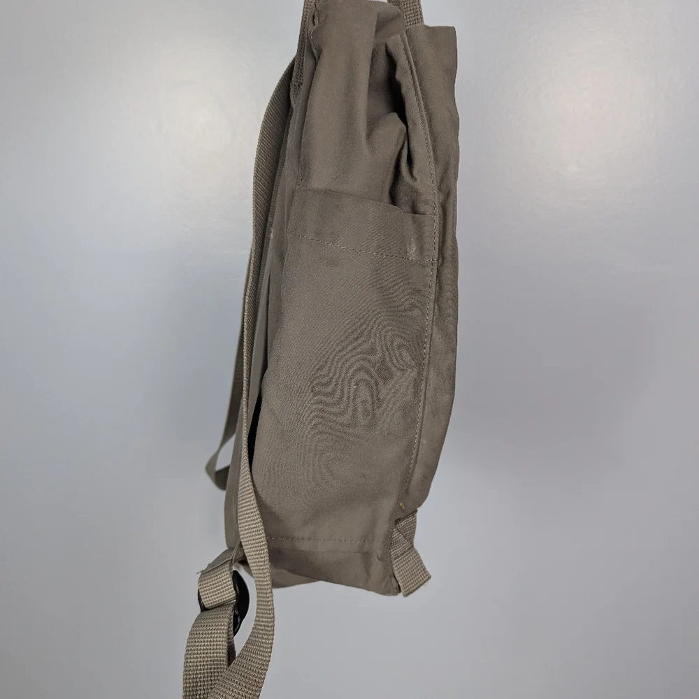 Fjallraven discover stylish